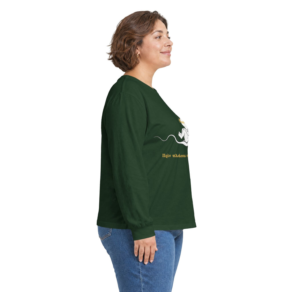 Unisex-Langarmshirt „Πριν πλάσω σε, έγνων σε“ – Baby im Halbmond – Versandkostenfrei
