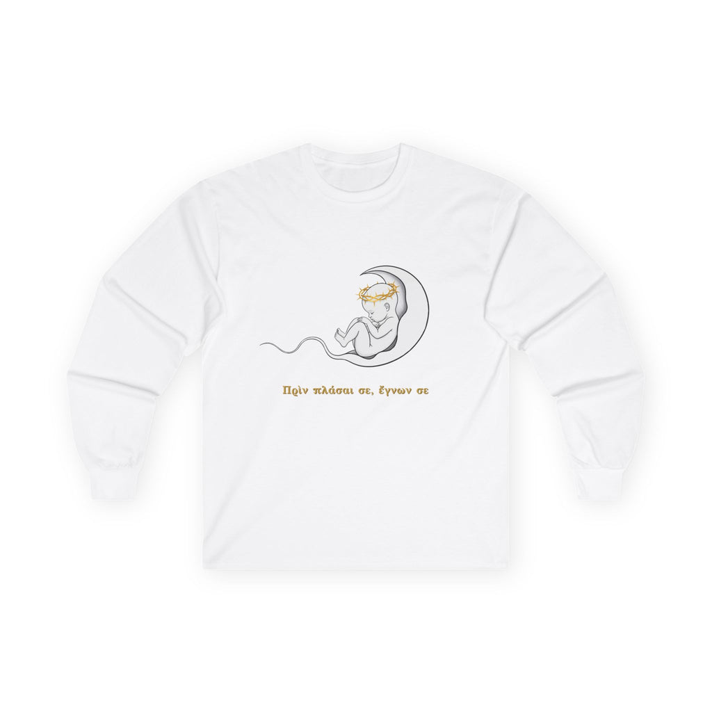 Unisex-Langarmshirt „Πριν πλάσω σε, έγνων σε“ – Baby im Halbmond – Versandkostenfrei