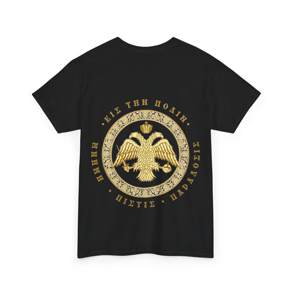 Classic Byzantine T-Shirt – Doppeladler mit griechischem Siegel-Schriftzug