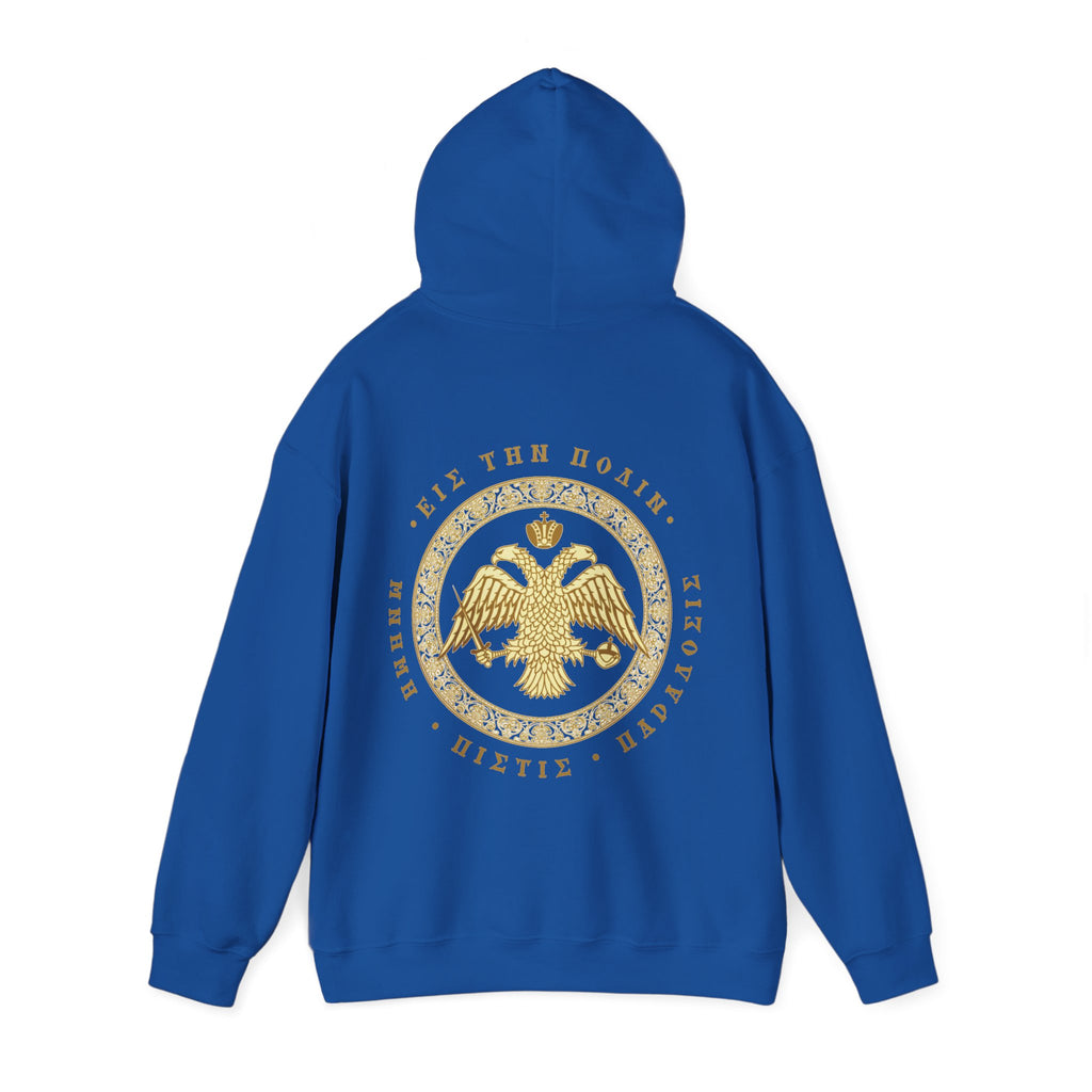 Classic Byzantine Hoodie – Doppeladler mit griechischem Siegel-Schriftzug – Versandkostenfrei
