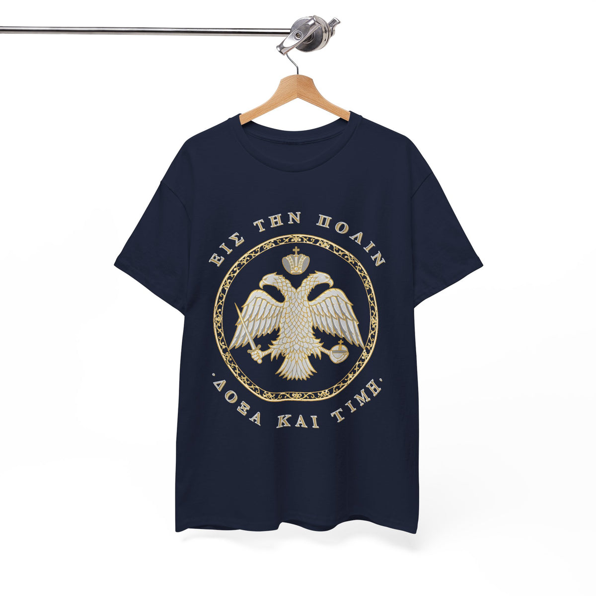 Byzantine T-Shirt – Doppeladler in Silber-Gold · Εἰς τὴν Πόλιν · Frontdruck