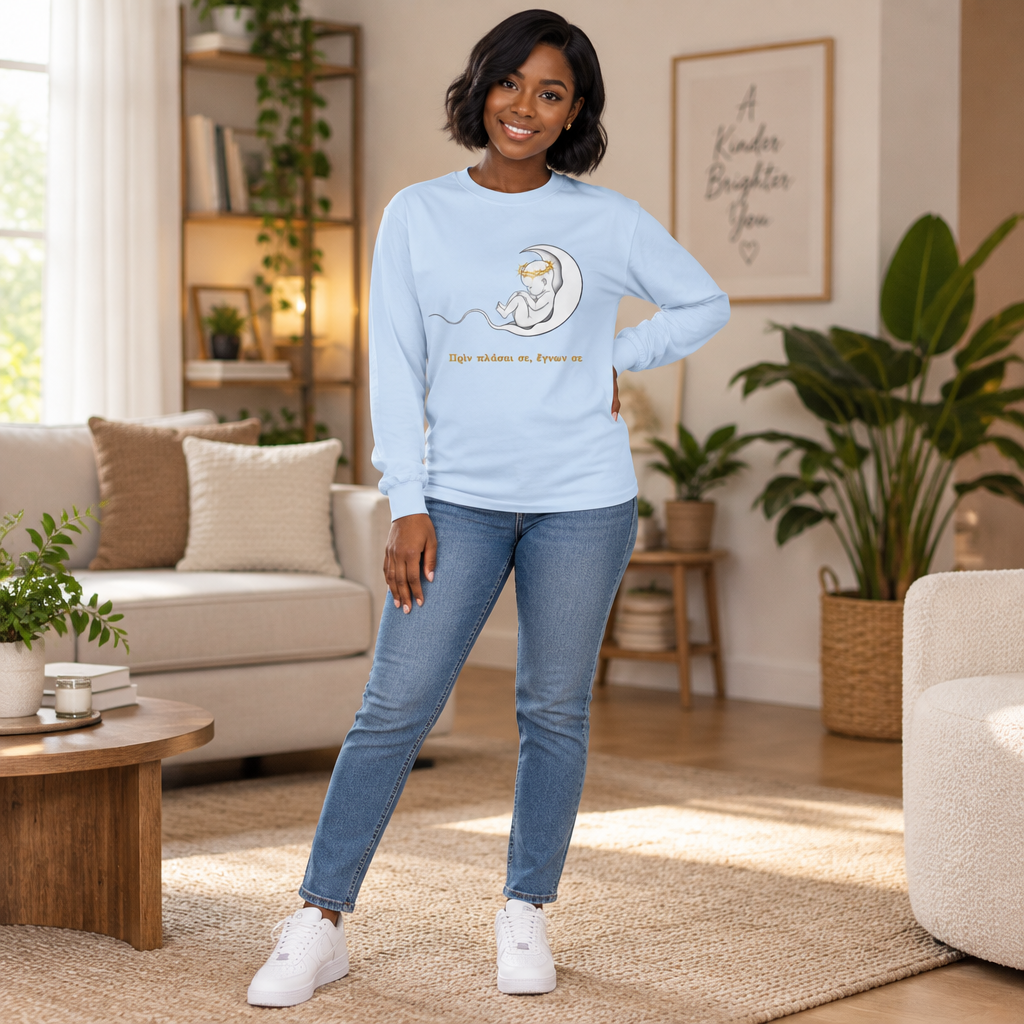 Unisex-Langarmshirt „Πριν πλάσω σε, έγνων σε“ – Baby im Halbmond – Versandkostenfrei
