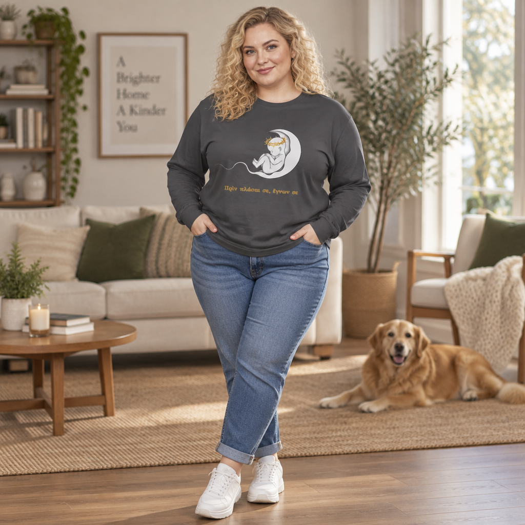 Unisex-Langarmshirt „Πριν πλάσω σε, έγνων σε“ – Baby im Halbmond – Versandkostenfrei