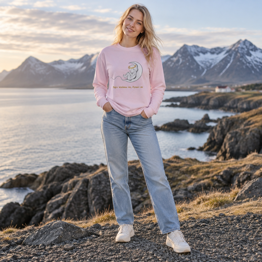 Unisex-Langarmshirt „Πριν πλάσω σε, έγνων σε“ – Baby im Halbmond – Versandkostenfrei