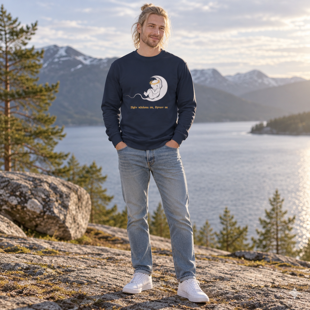 Unisex-Langarmshirt „Πριν πλάσω σε, έγνων σε“ – Baby im Halbmond – Versandkostenfrei