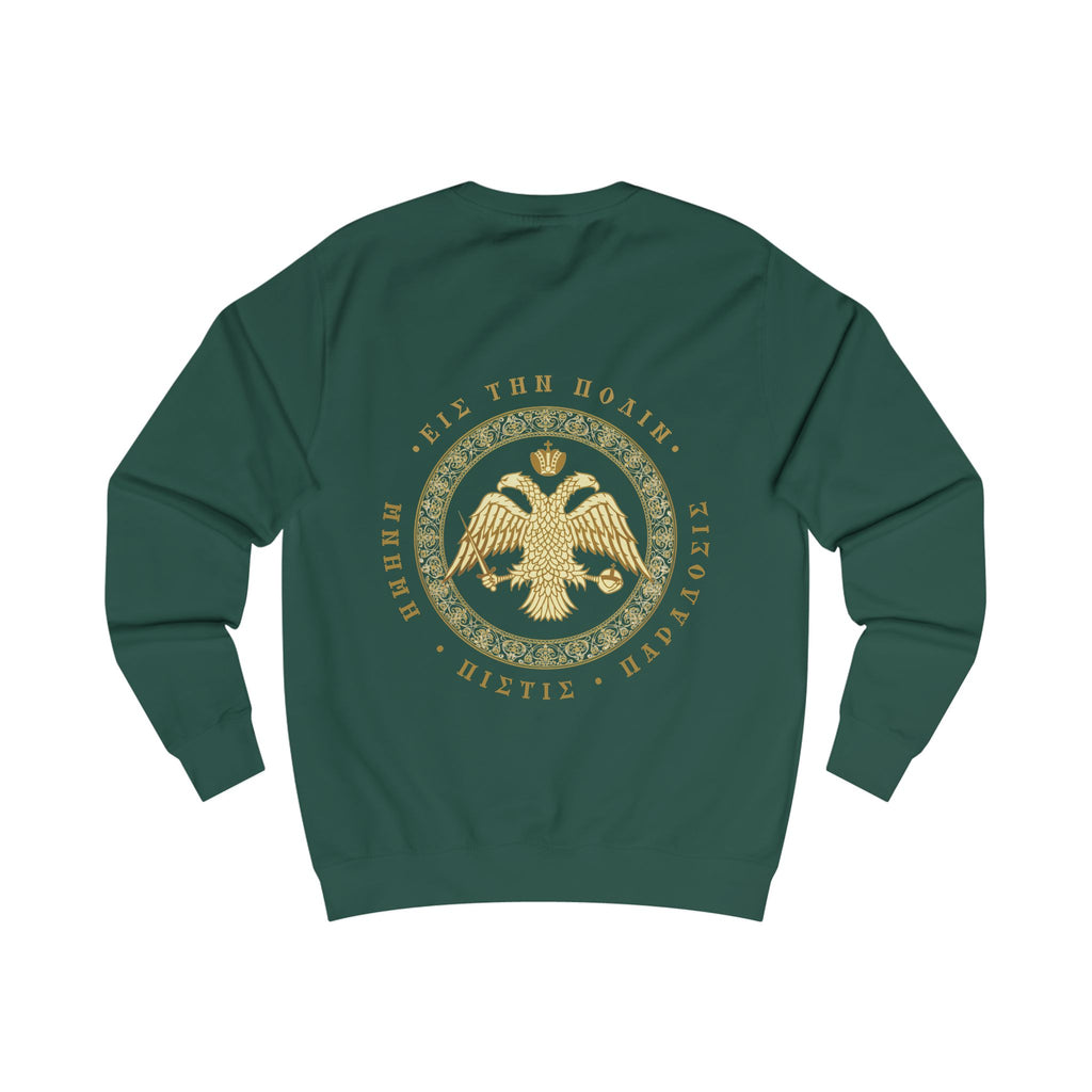 Classic Byzantine Sweatshirt – Doppeladler mit griechischem Siegel-Schriftzug