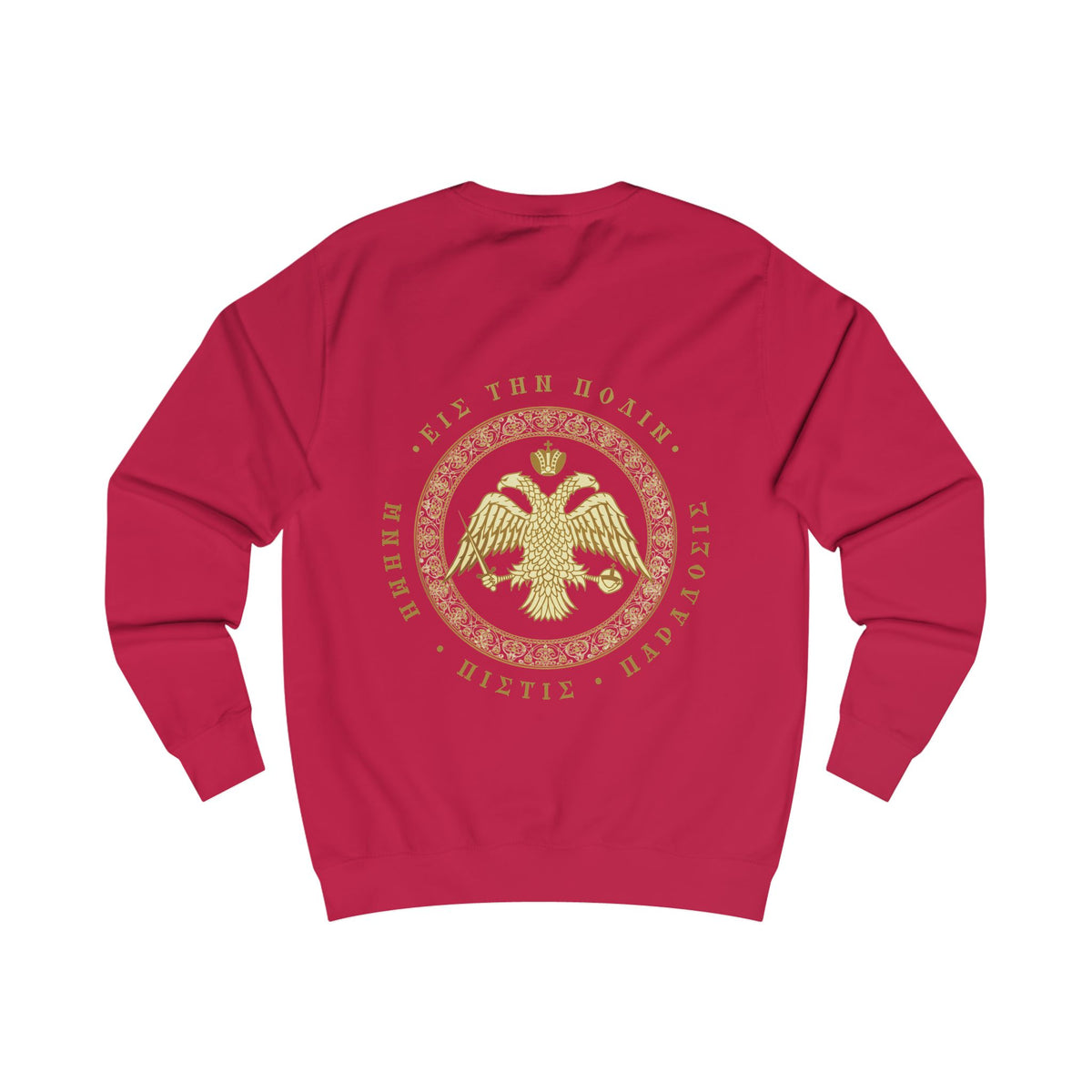 Classic Byzantine Sweatshirt – Doppeladler mit griechischem Siegel-Schriftzug