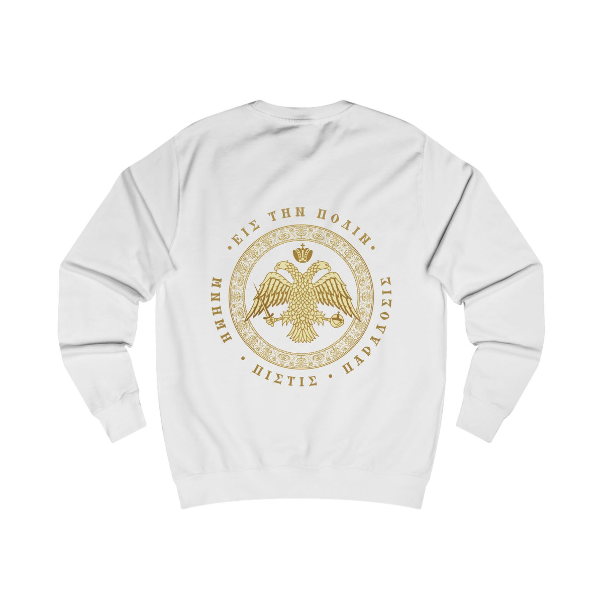 Classic Byzantine Sweatshirt – Doppeladler mit griechischem Siegel-Schriftzug