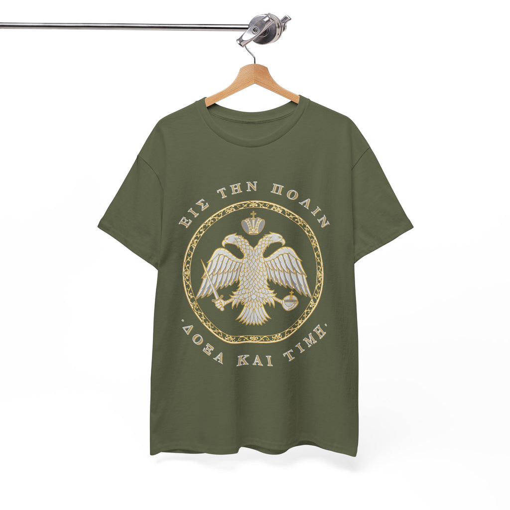 Byzantine T-Shirt – Doppeladler in Silber-Gold · Εἰς τὴν Πόλιν · Frontdruck