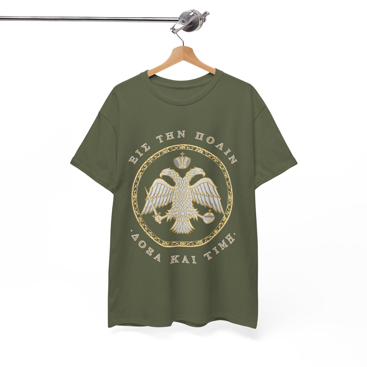 Byzantine T-Shirt – Doppeladler in Silber-Gold · Εἰς τὴν Πόλιν · Frontdruck