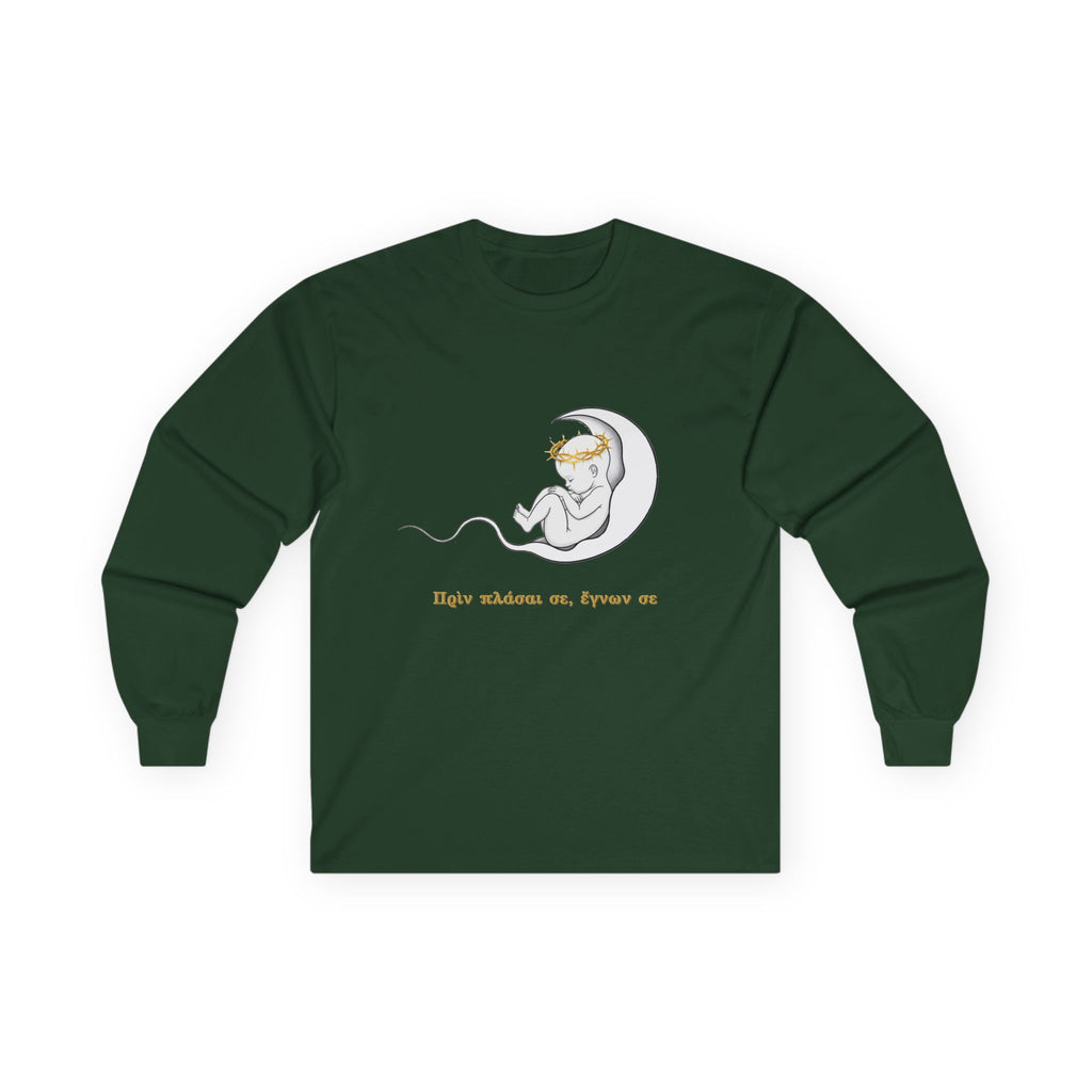 Unisex-Langarmshirt „Πριν πλάσω σε, έγνων σε“ – Baby im Halbmond – Versandkostenfrei