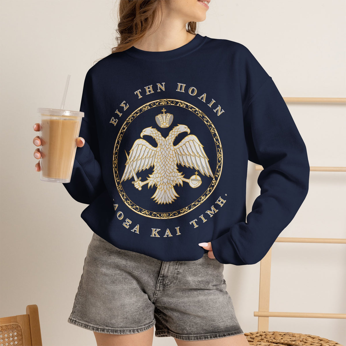 Byzantine Sweatshirt – Doppeladler in Silber-Gold · Δόξα και Τιμή (Ruhm und Ehre) · Versandkostenfrei