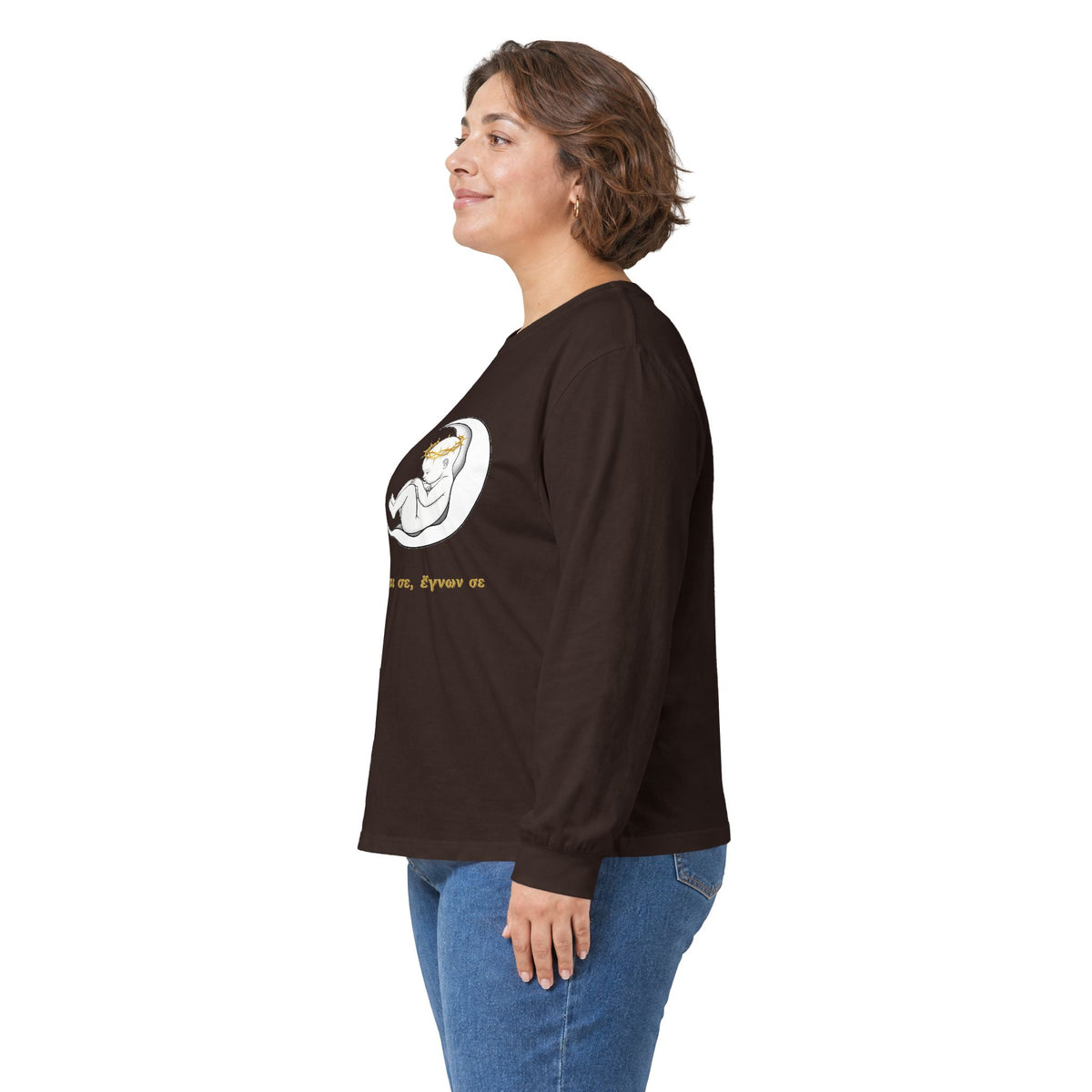 Unisex-Langarmshirt „Πριν πλάσω σε, έγνων σε“ – Baby im Halbmond – Versandkostenfrei