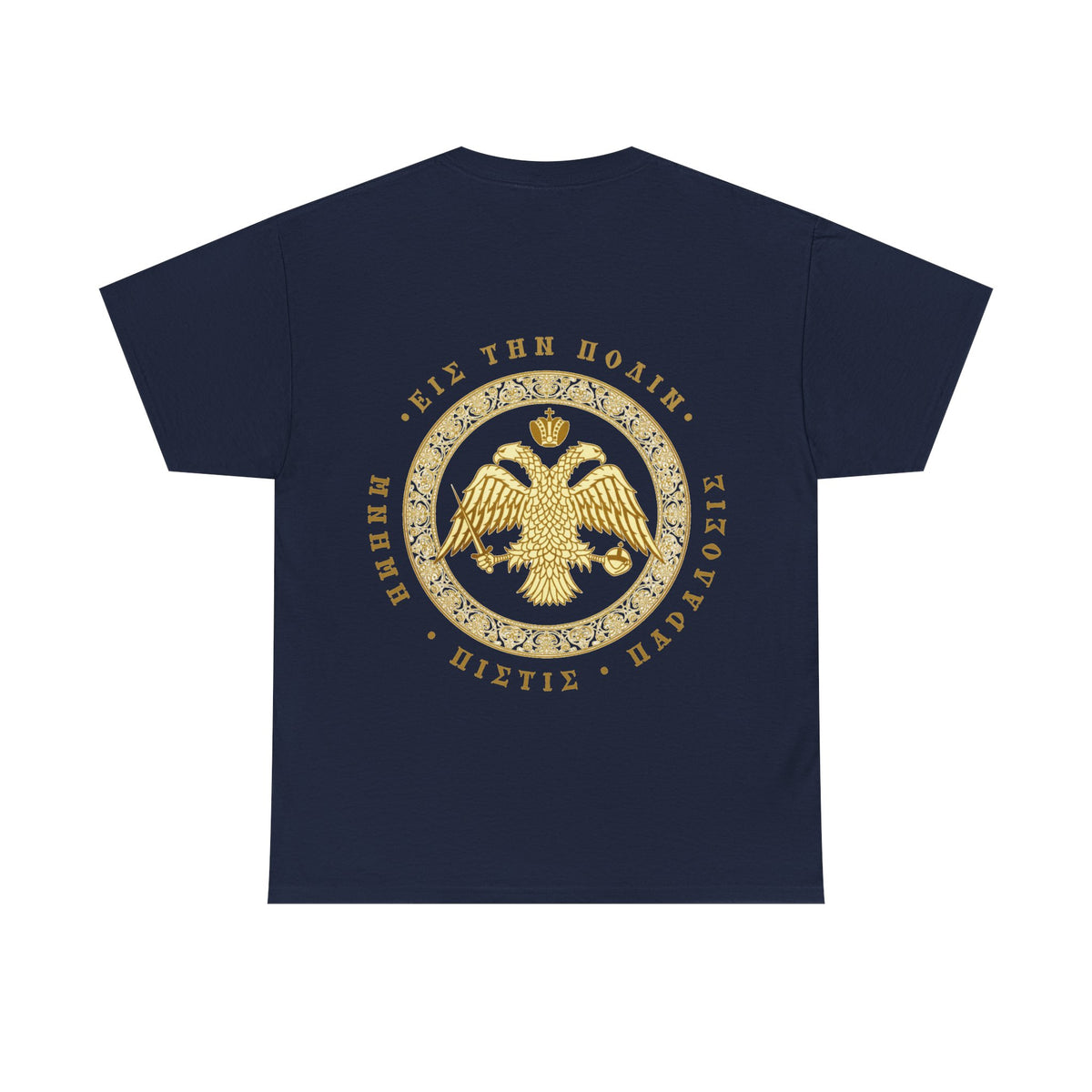 Classic Byzantine T-Shirt – Doppeladler mit griechischem Siegel-Schriftzug