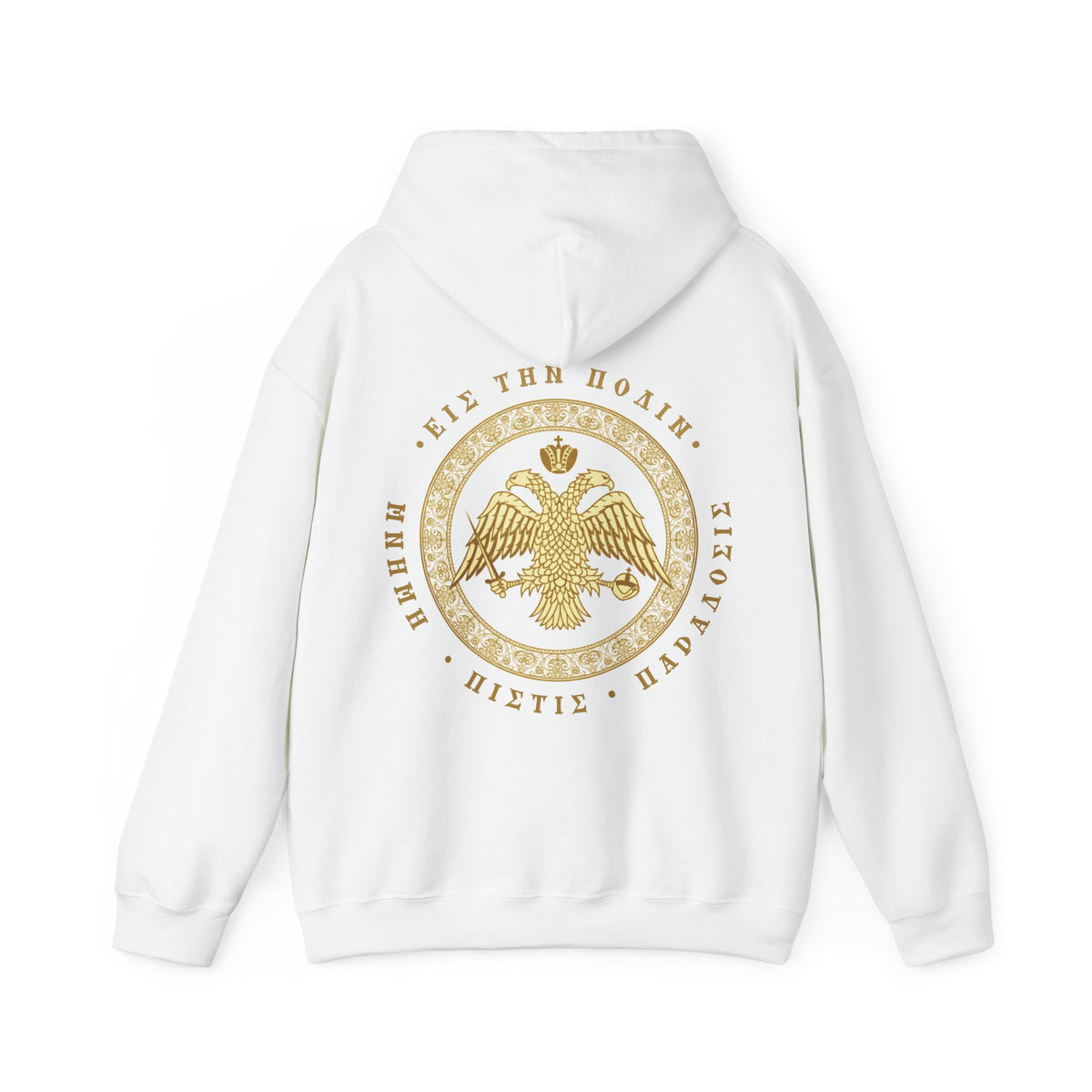 Classic Byzantine Hoodie – Doppeladler mit griechischem Siegel-Schriftzug – Versandkostenfrei