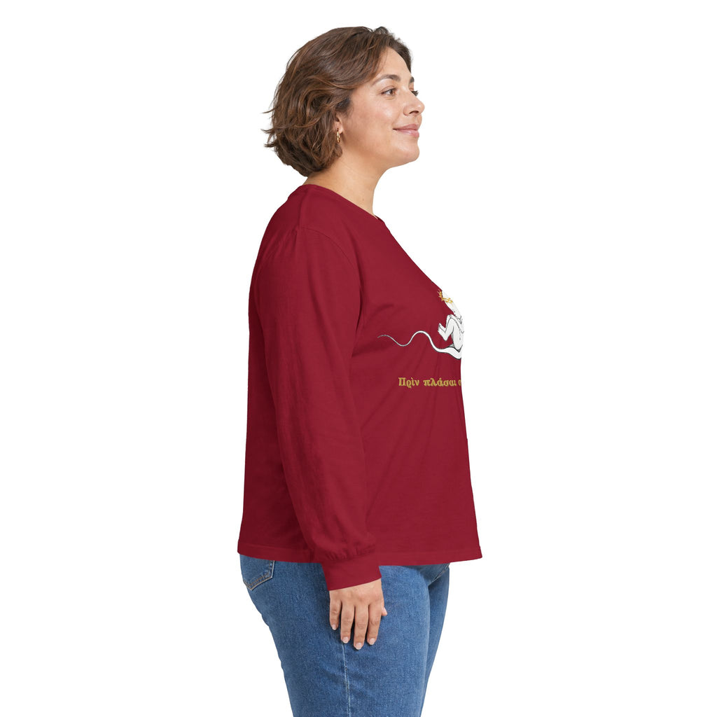 Unisex-Langarmshirt „Πριν πλάσω σε, έγνων σε“ – Baby im Halbmond – Versandkostenfrei