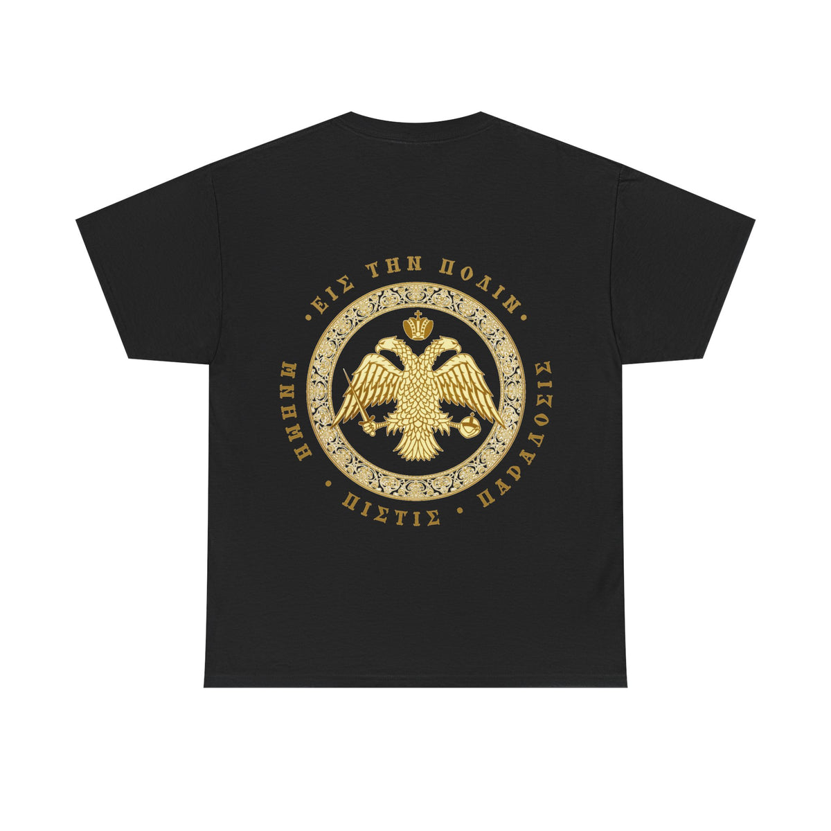 Classic Byzantine T-Shirt – Doppeladler mit griechischem Siegel-Schriftzug