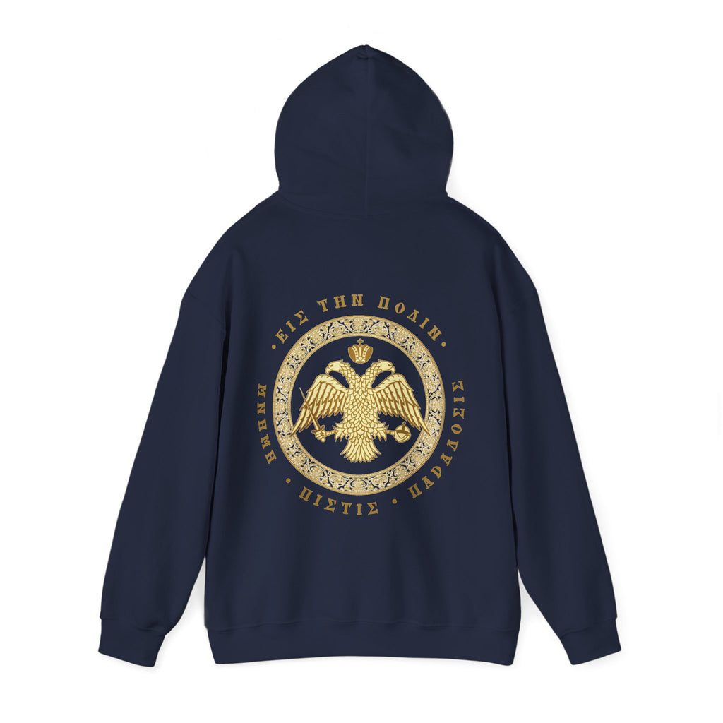 Classic Byzantine Hoodie – Doppeladler mit griechischem Siegel-Schriftzug – Versandkostenfrei