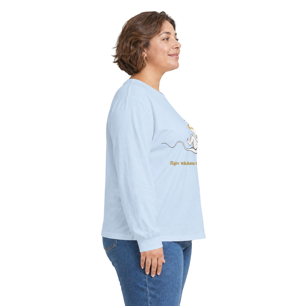 Unisex-Langarmshirt „Πριν πλάσω σε, έγνων σε“ – Baby im Halbmond – Versandkostenfrei