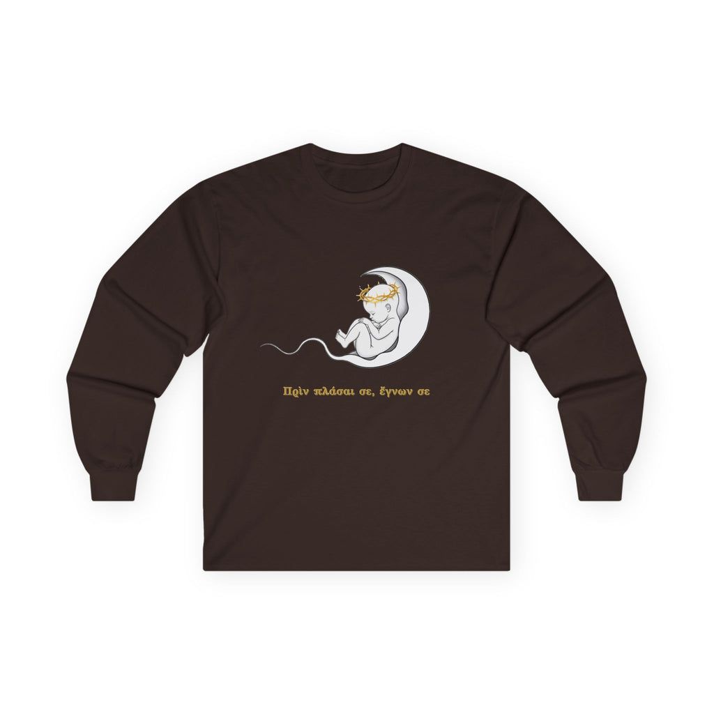 Unisex-Langarmshirt „Πριν πλάσω σε, έγνων σε“ – Baby im Halbmond – Versandkostenfrei