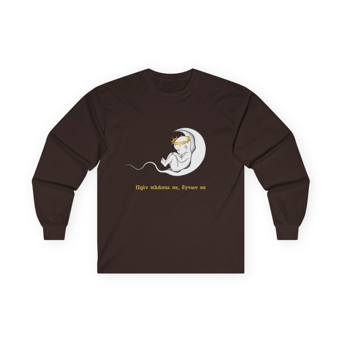Unisex-Langarmshirt „Πριν πλάσω σε, έγνων σε“ – Baby im Halbmond – Versandkostenfrei