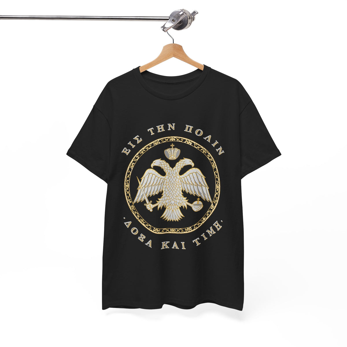 Byzantine T-Shirt – Doppeladler in Silber-Gold · Εἰς τὴν Πόλιν · Frontdruck