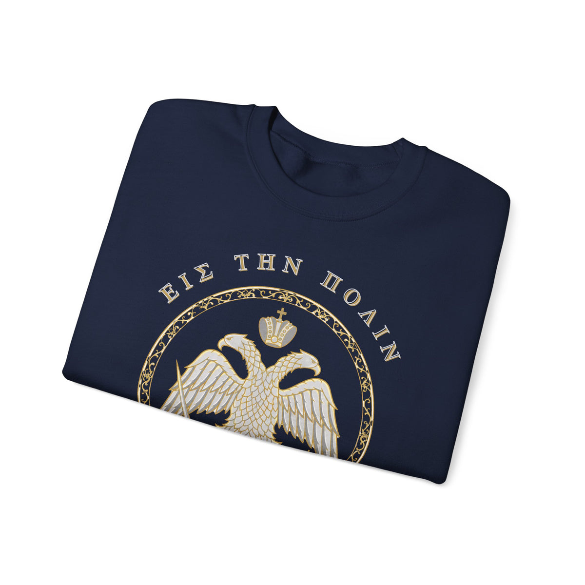 Byzantine Sweatshirt – Doppeladler in Silber-Gold · Δόξα και Τιμή (Ruhm und Ehre) · Versandkostenfrei