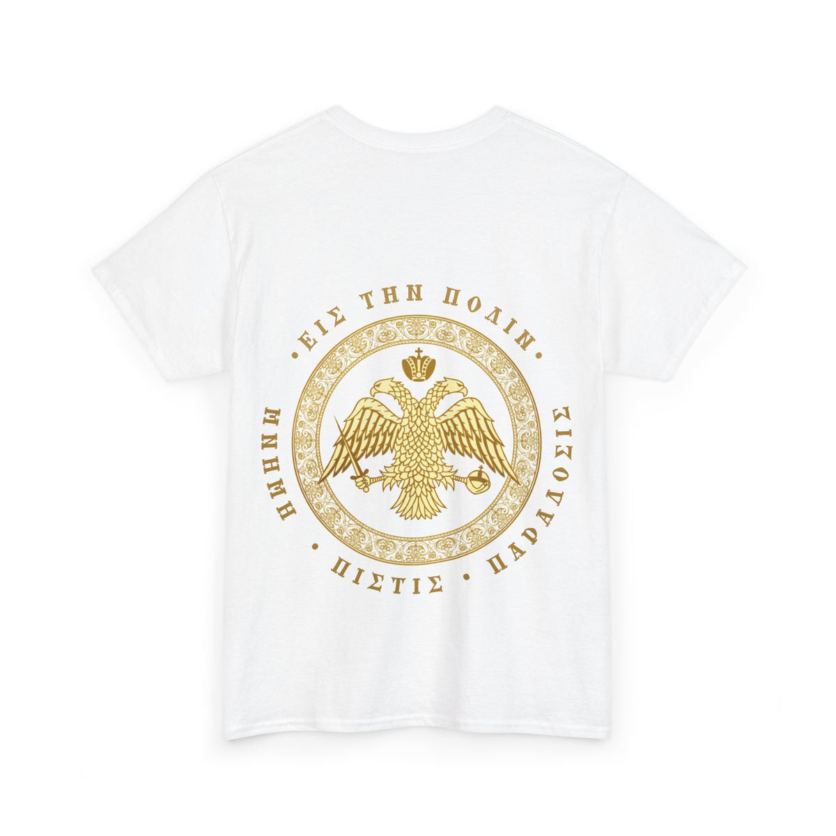 Classic Byzantine T-Shirt – Doppeladler mit griechischem Siegel-Schriftzug