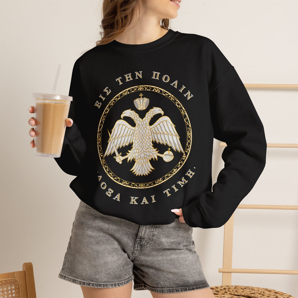 Byzantine Sweatshirt – Doppeladler in Silber-Gold · Δόξα και Τιμή (Ruhm und Ehre) · Versandkostenfrei