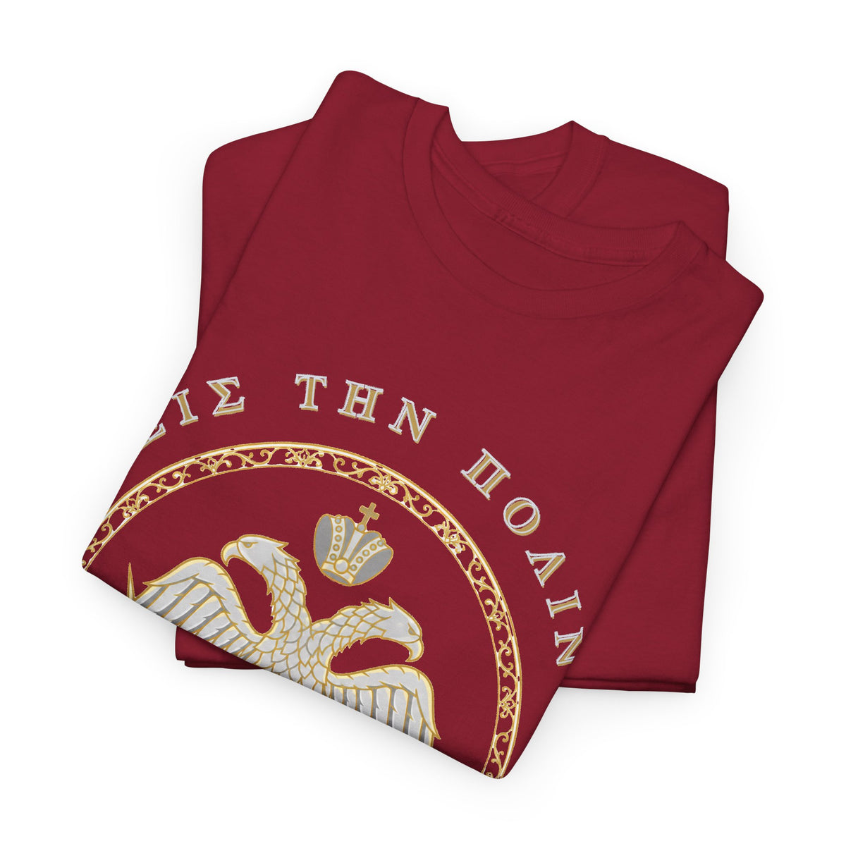Byzantine T-Shirt – Doppeladler in Silber-Gold · Εἰς τὴν Πόλιν · Frontdruck