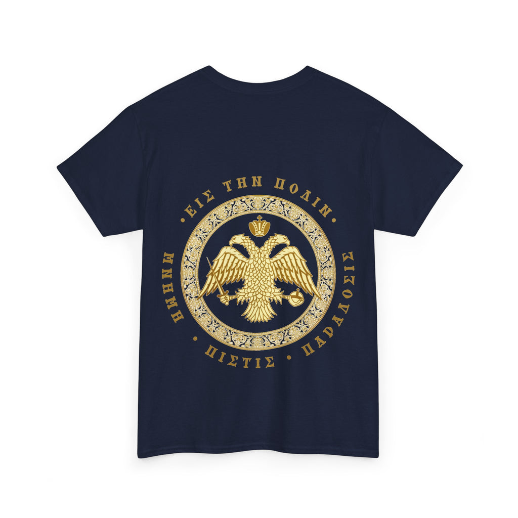Classic Byzantine T-Shirt – Doppeladler mit griechischem Siegel-Schriftzug