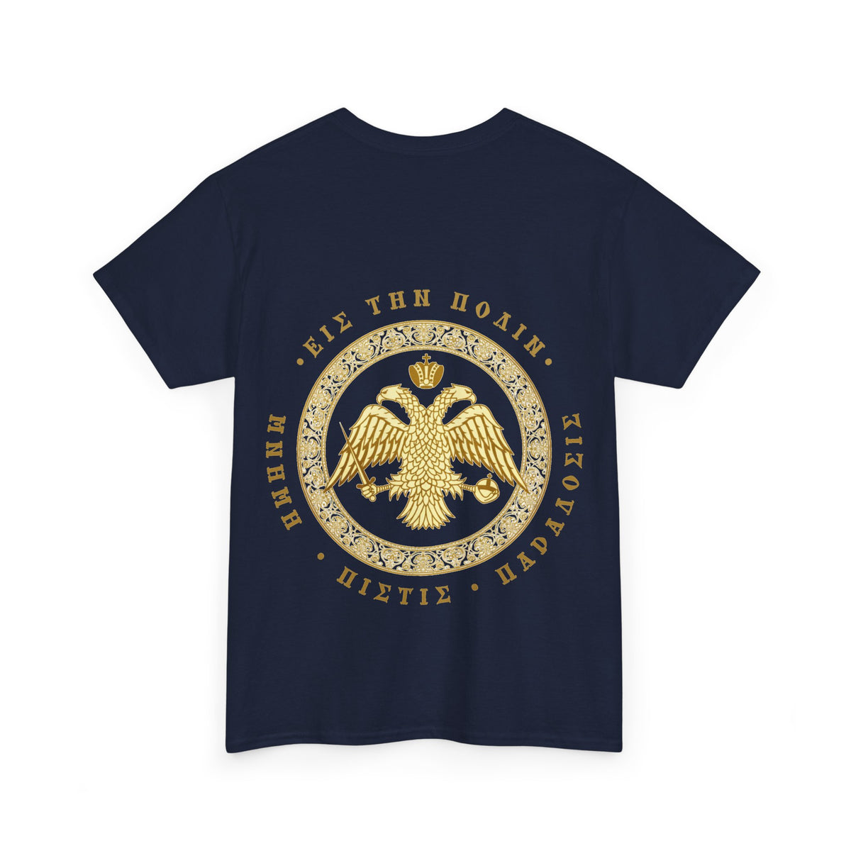 Classic Byzantine T-Shirt – Doppeladler mit griechischem Siegel-Schriftzug
