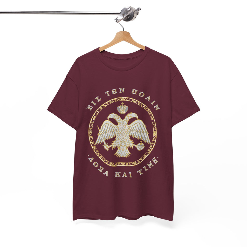 Byzantine T-Shirt – Doppeladler in Silber-Gold · Εἰς τὴν Πόλιν · Frontdruck