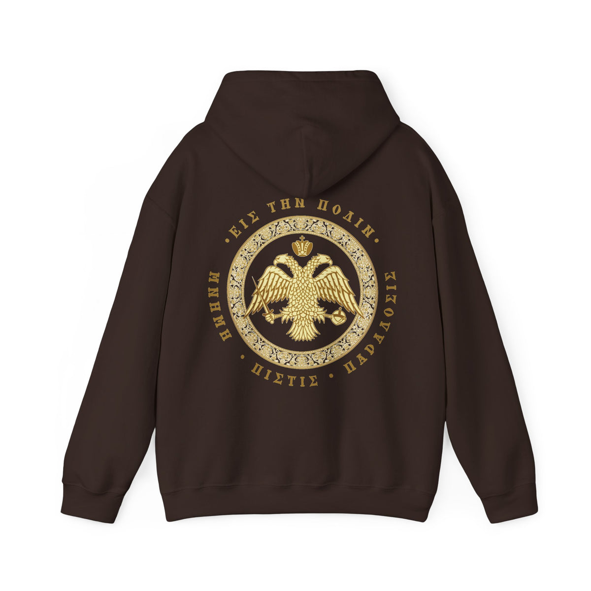 Classic Byzantine Hoodie – Doppeladler mit griechischem Siegel-Schriftzug – Versandkostenfrei