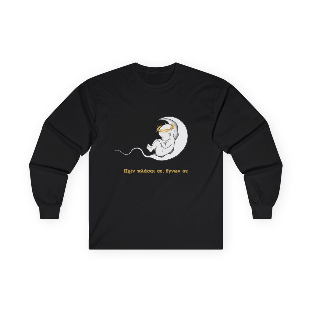 Unisex-Langarmshirt „Πριν πλάσω σε, έγνων σε“ – Baby im Halbmond – Versandkostenfrei