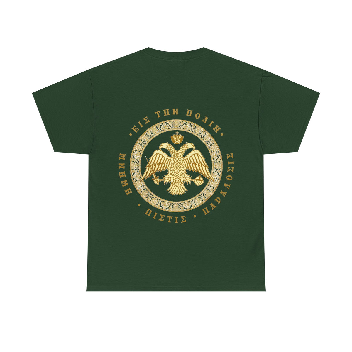 Classic Byzantine T-Shirt – Doppeladler mit griechischem Siegel-Schriftzug