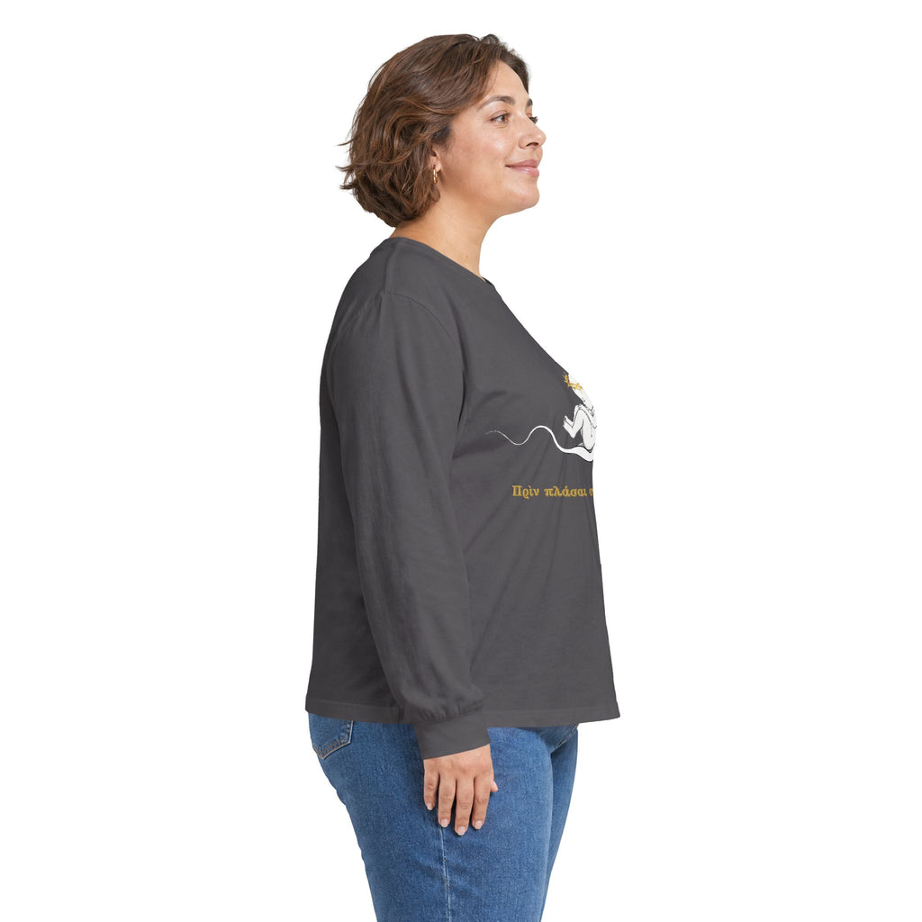 Unisex-Langarmshirt „Πριν πλάσω σε, έγνων σε“ – Baby im Halbmond – Versandkostenfrei
