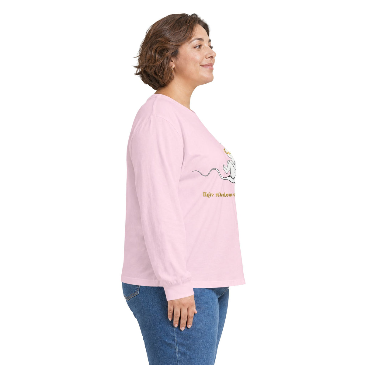 Unisex-Langarmshirt „Πριν πλάσω σε, έγνων σε“ – Baby im Halbmond – Versandkostenfrei