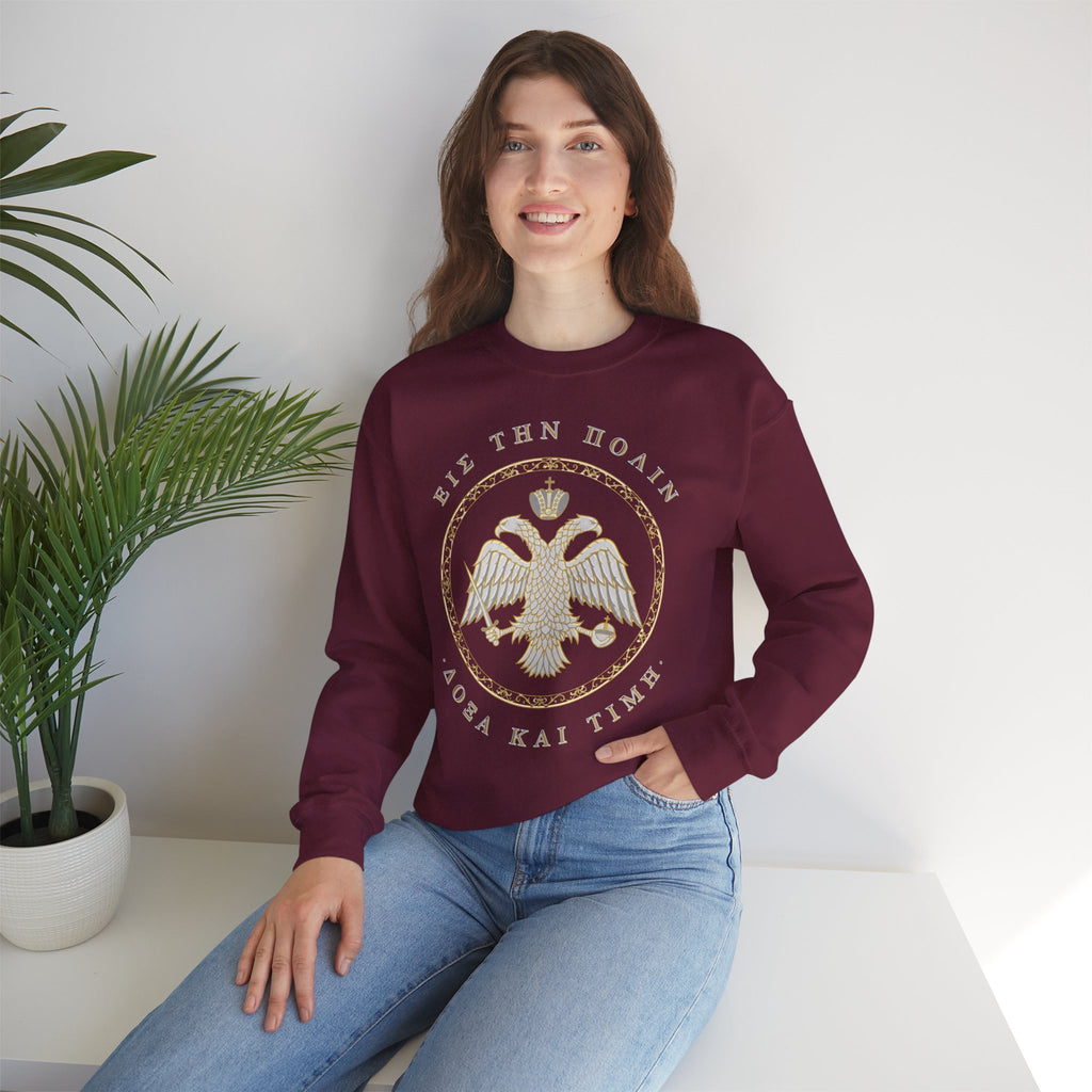 Byzantine Sweatshirt – Doppeladler in Silber-Gold · Δόξα και Τιμή (Ruhm und Ehre) · Versandkostenfrei