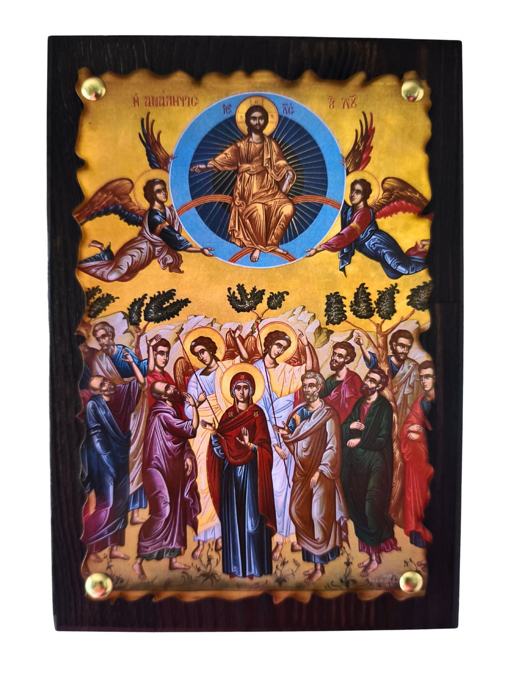 Christi Himmelfahrt orthodoxe Ikone