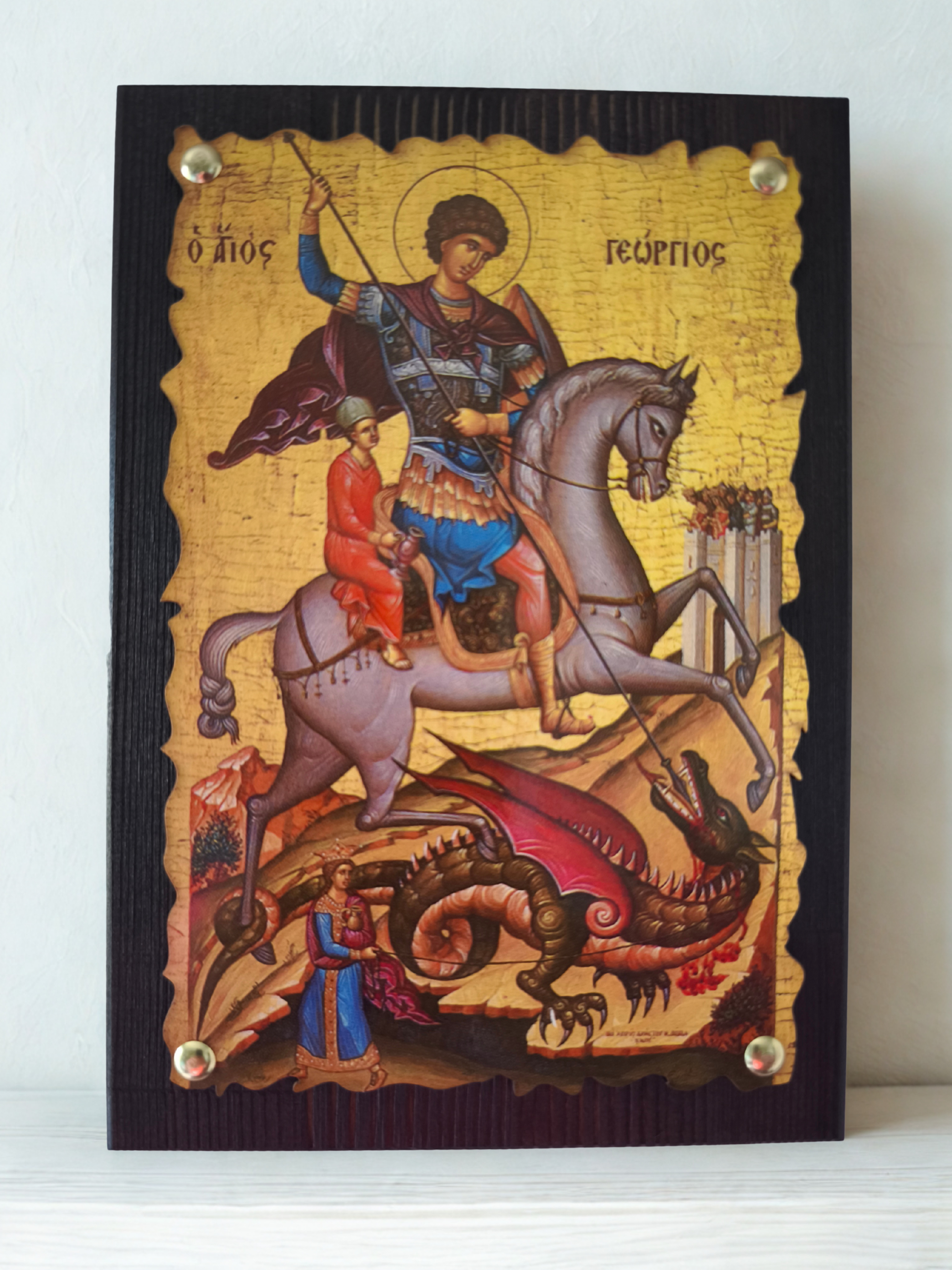 Orthodoxe Ikone Heiliger Georgios – byzantinische Holzikone mit Wellenrand und Ziernägeln, handgefertigt in Griechenland