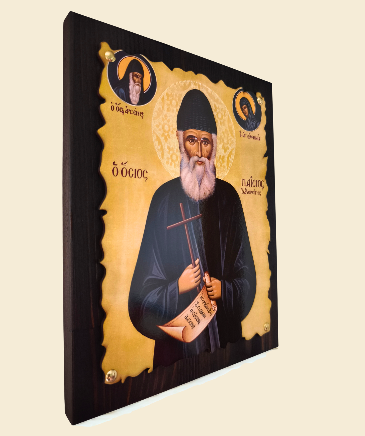 Orthodox Icon Saint Nicholas of Myra (Agios Nikolaos) | 20 × 14 × 2 cm