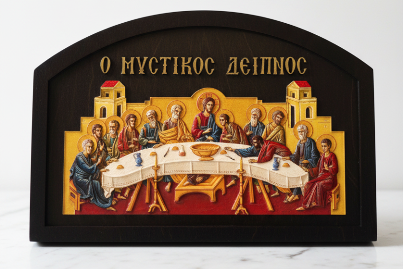 Byzantinische Ikone Letztes Abendmahl auf dunklem Holz – Jesus Christus mit den zwölf Aposteln, handgefertigte Ikone