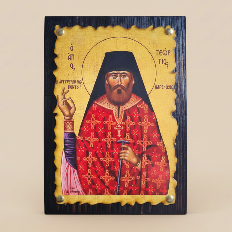 Orthodoxe Ikone Heiliger Georgios Karslides aus Pontos auf Kiefernholz mit Wellenrand – Frontansicht