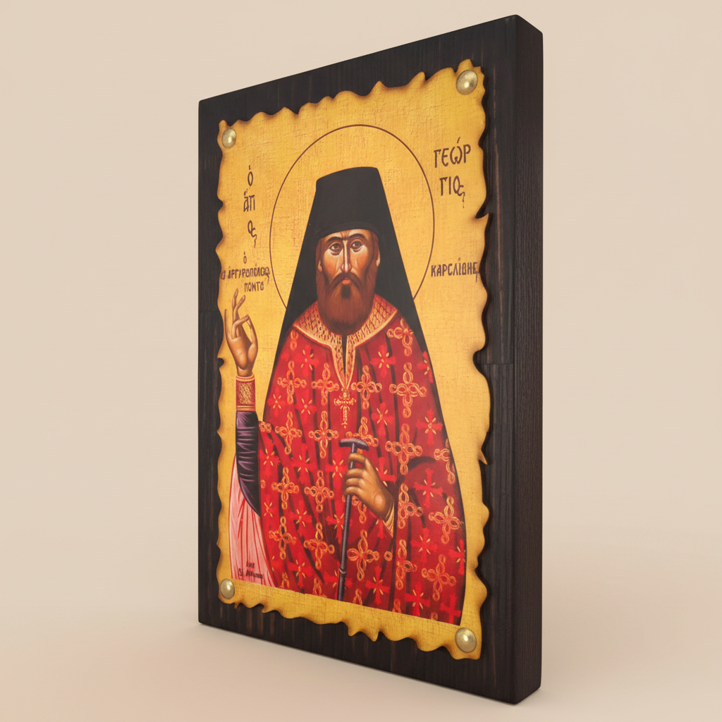 Orthodoxe Ikone Heiliger Georgios Karslides – Seitenansicht mit Wellenrand und Messingnägeln