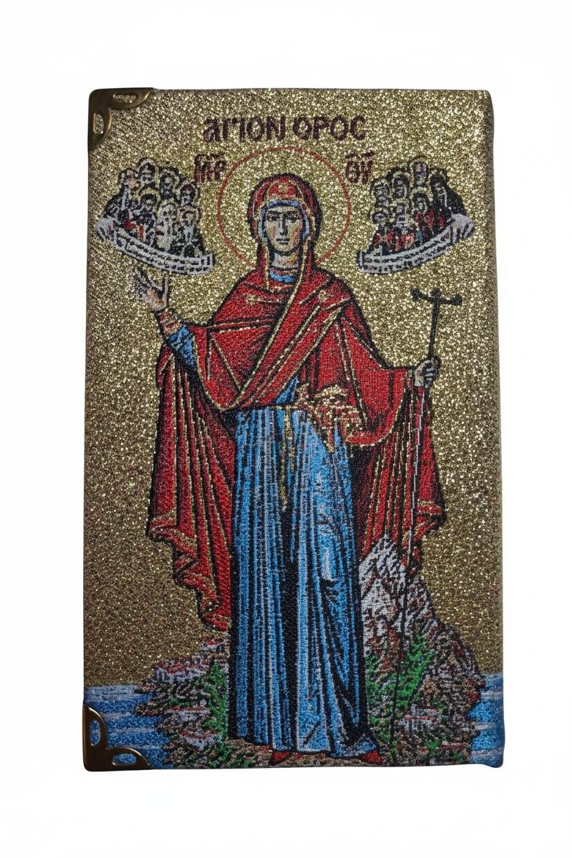 Panagia Athonitissa freigestellt