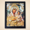 Panagia Ierosolimitissa – Beige Hintergrund