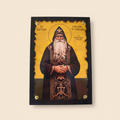 Orthodoxe Ikone Papa Tychon der Russe, Athonit, auf Kiefernholz mit Wellenrand – Frontansicht