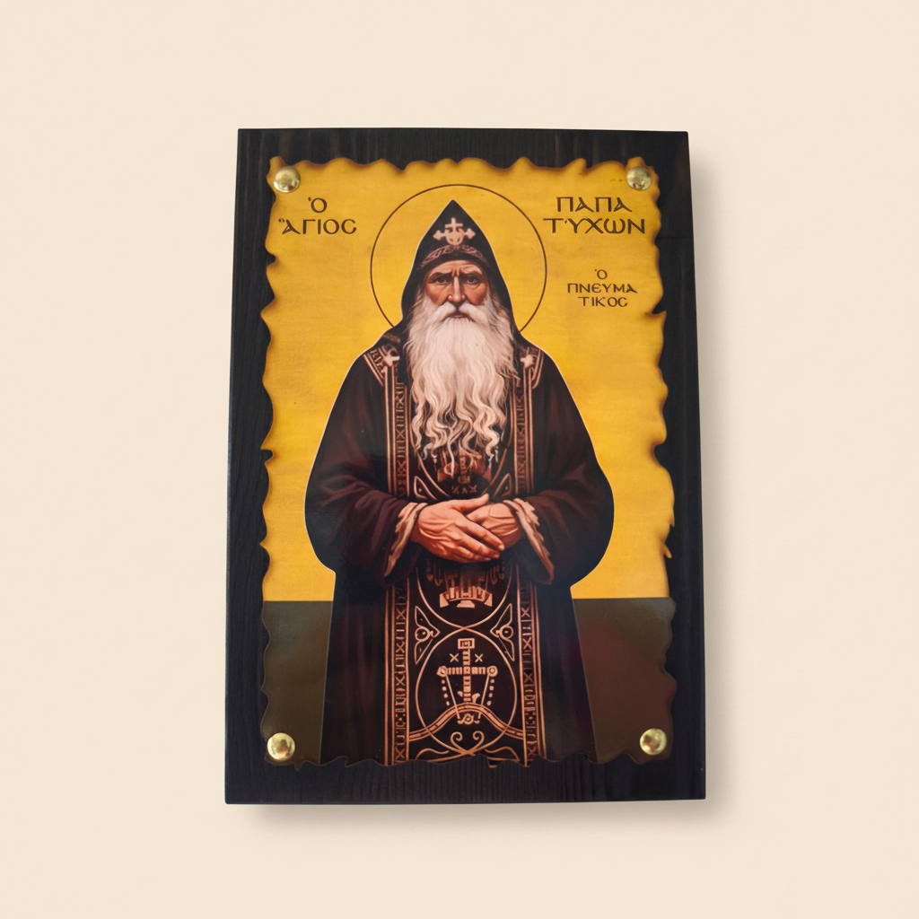 Orthodoxe Ikone Papa Tychon der Russe, Athonit, auf Kiefernholz mit Wellenrand – Frontansicht