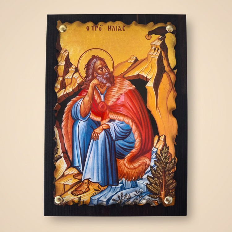 Orthodoxe Ikone Prophet Elias auf Kiefernholz mit Wellenrand – Frontansicht